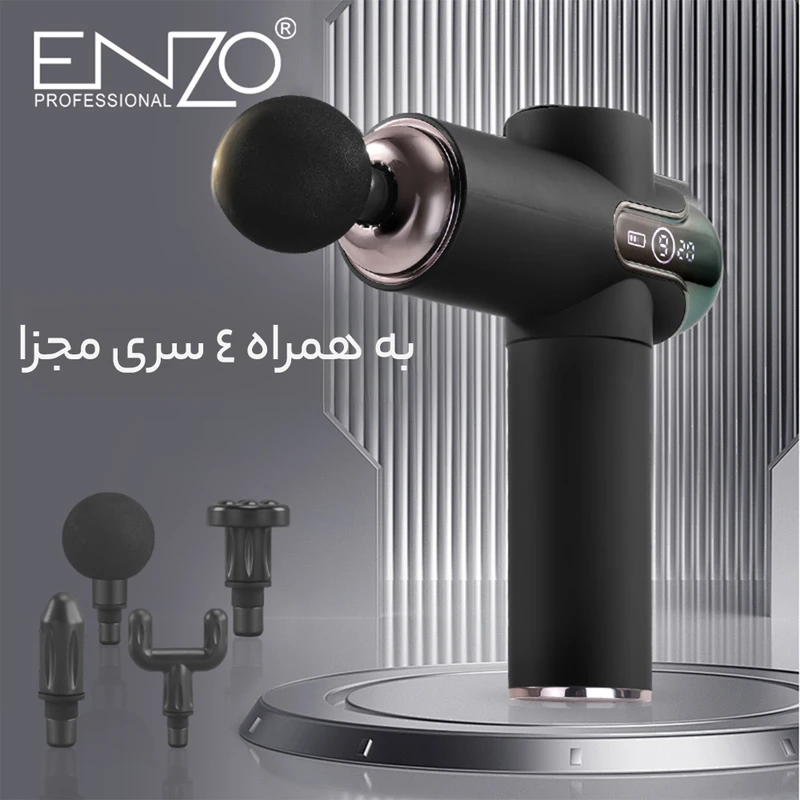 ماساژور برقی انزو پروفیشینال مدل EN-4803
