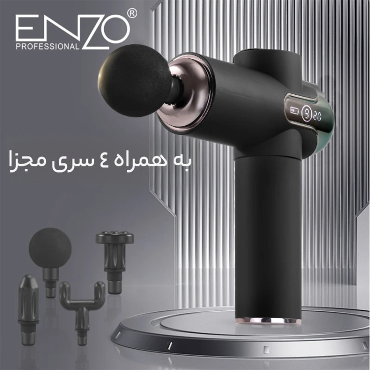 ماساژور برقی انزو پروفیشینال مدل EN-4803
